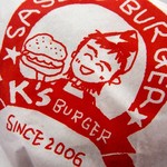 K's BURGER - 佐世保バーガー