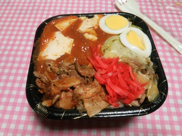 蒙古 タンメン テイクアウト