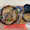 豚丼のぶたはげ 道の駅おとふけ店