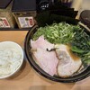 横濱家系ラーメン 四代目 野中家