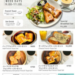 10°CAFE - 