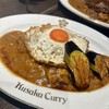 Kusaka Curry なんば店