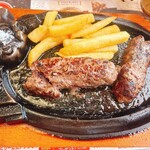 ブロンコビリー 三河安城店 - 