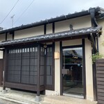 イル ギオットーネ - 