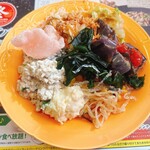 ブロンコビリー 三河安城店 - 