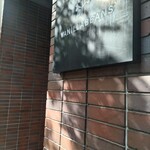 バニラビーンズ - 