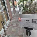 バニラビーンズ - 