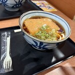 麺工房 EXPASA談合坂下り店 - 