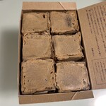 満願堂 - 料理写真: