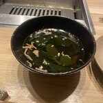 焼肉うしごろ - 