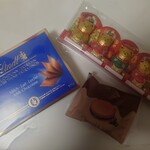 モンロワール グランデュオ蒲田店 - 