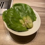 焼肉うしごろ - 