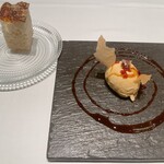 ピアッティ カステリーナ - 