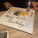 焼肉うしごろ - 