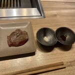 焼肉うしごろ - 