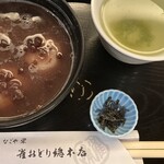 雀おどり總本店 - 