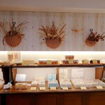 コム・シノワ - 