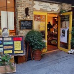 コム・シノワ - 