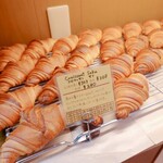 コム・シノワ - 