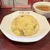 中華大新 藤沢店