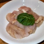 Farm Dining MOCO - ホルモン