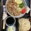 まるいうどん 星の宮店