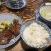 炭焼牛たん東山 仙台本店
