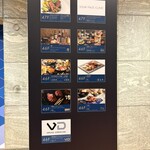 鉄板和食とワイン 萬鉄 - 