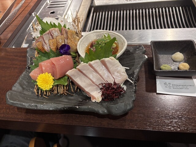 Jidori Yakiniku Torishige