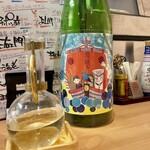 地酒・地魚 三代目ハルク - 丹澤山 ふらすこ燗硝子 火入 エピソード5（めのじ）