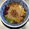 スパイス担担麺専門店 香辛薬麺