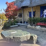 あんじぇここ 杏都 - 