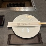 完全個室焼肉ITADAKI - 