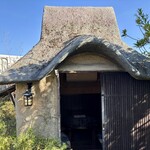 あんじぇここ 杏都 - 