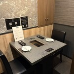 完全個室焼肉ITADAKI - 