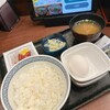 吉野家 赤坂三丁目店
