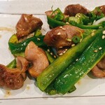 波平ジョニー - 