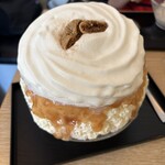 サカノウエカフェ - 