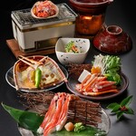 日本料理 吉備膳 - 
