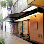 カランドリエ -  '14 11月上旬