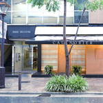 カランドリエ -  '14 11月上旬