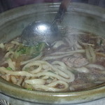 冴 - 
