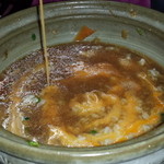 冴 - 