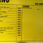 ドリンクメニュー