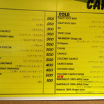 アンティーミー バーガー - ドリンクメニュー