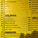 アンティーミー バーガー - メニュー