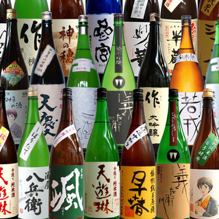 Making good sake is not a matter of "commitment," but the accumulation of history and the spirit of the brewer!