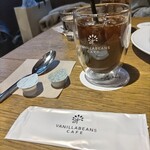 バニラビーンズ - 