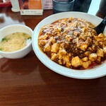 中華料理一帆亭 - 