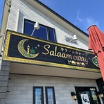 Salaam Curry - 
